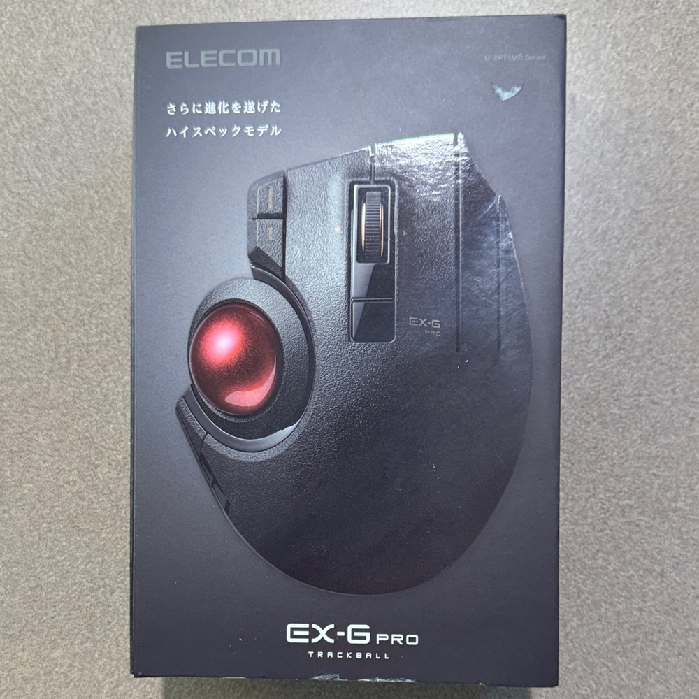 EX-G Pro Trackball Mouse - Black and Red